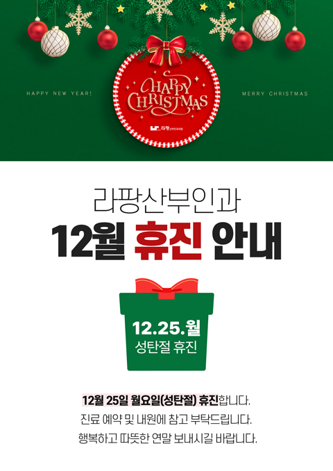 팝업